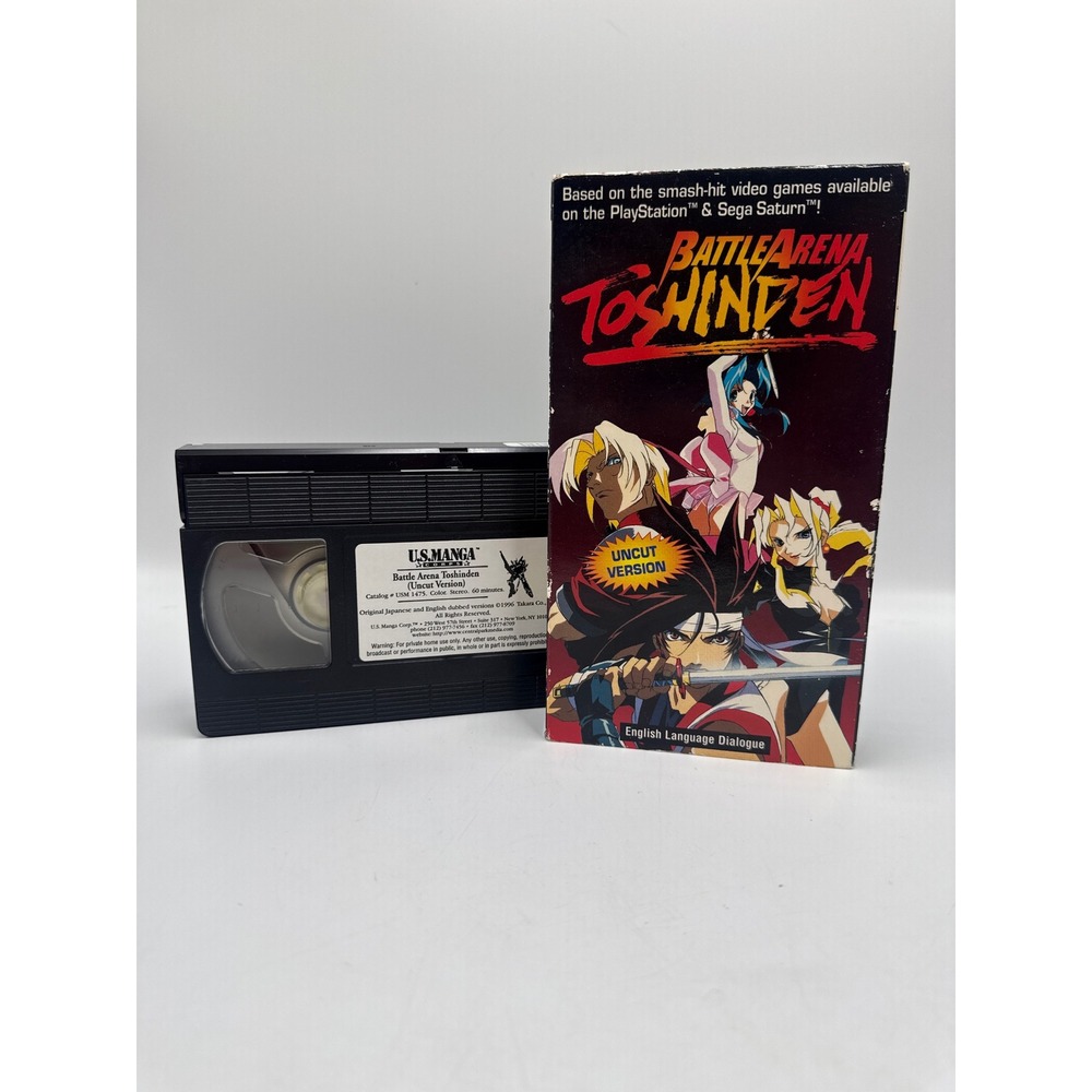 Battle Arena Toshinden VHS Uncut Version 1996 English Dub Anime US Manga Corps